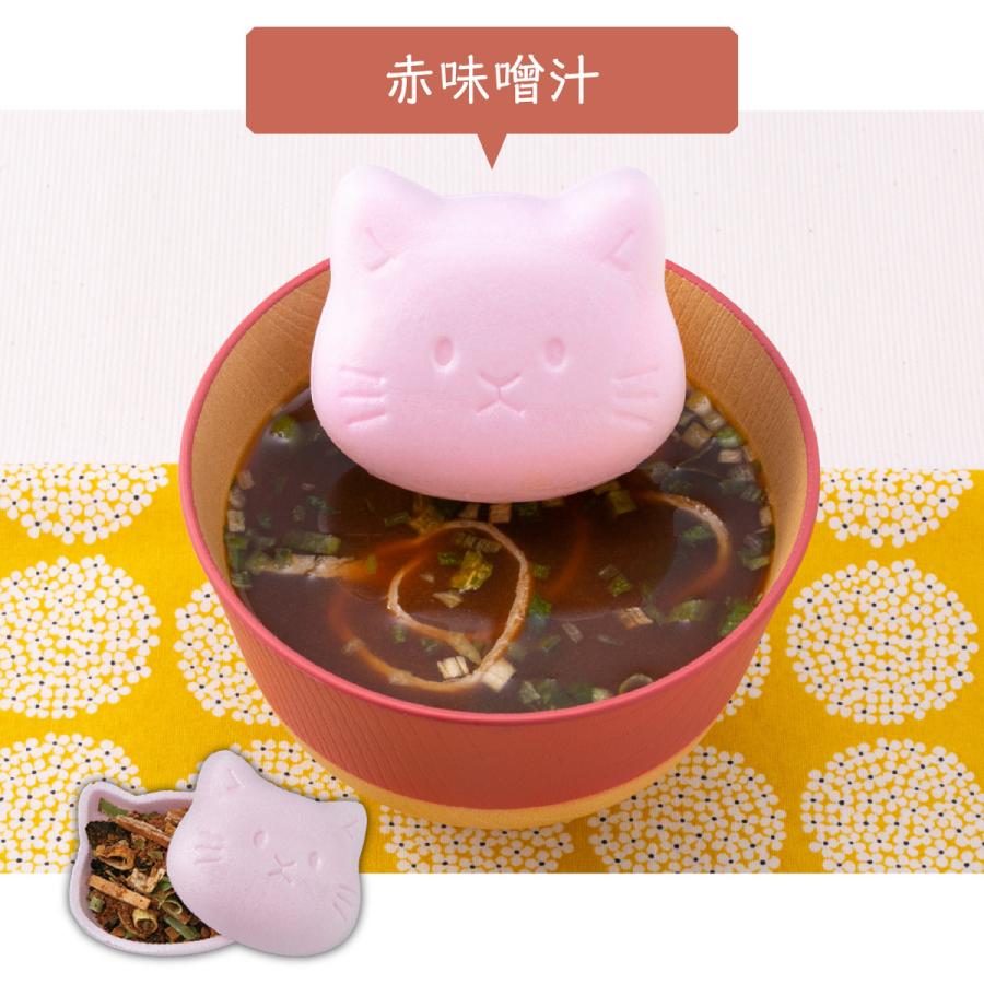 福ねこ最中汁物3個セット。赤味噌汁・白味噌汁・お吸物の猫型最中