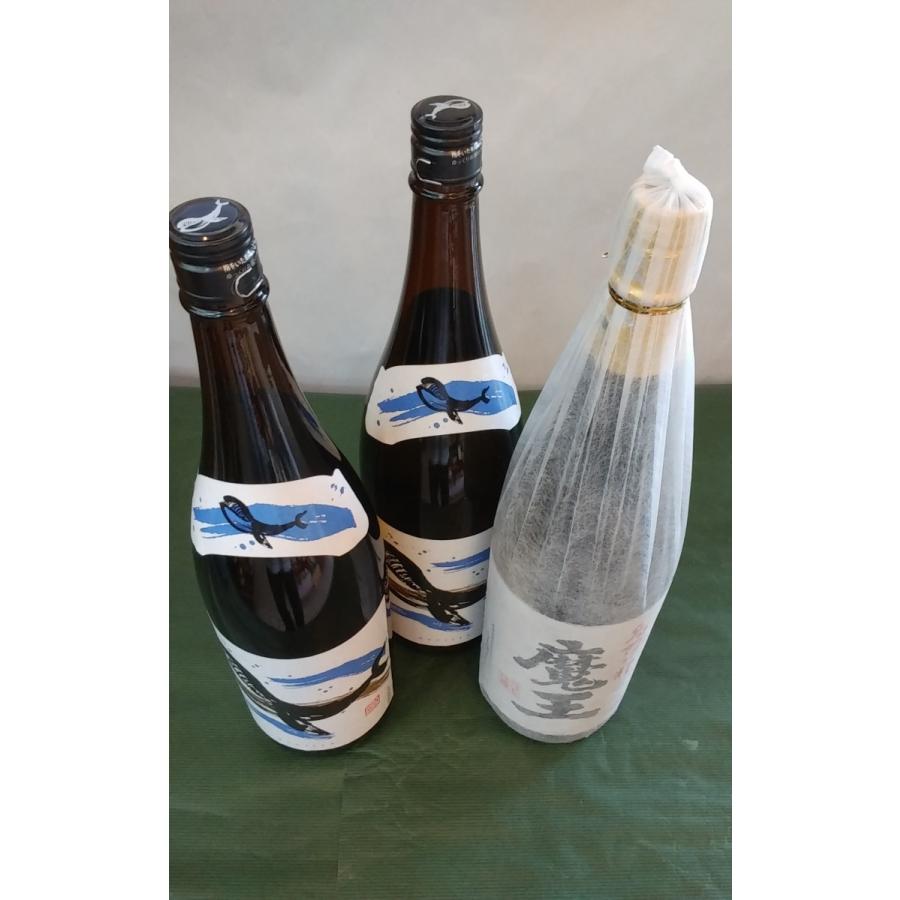 限定特価】 魔王 1800ml X 1800ml 「くじらのボトル」 X 1本 2本 25度 と 芋焼酎 セット 焼酎 魔王 焼酎 1800ml