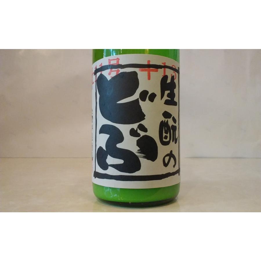 睡龍　「生もとのどぶ」純米酒　720ml｜ohtsurusakagura｜02
