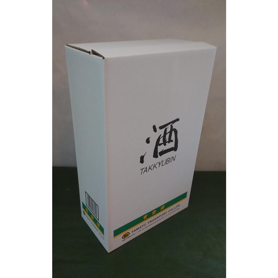 1.8ヤマト2本入り箱 : 大鶴酒蔵ヤフーショップ - 通販 - Yahoo