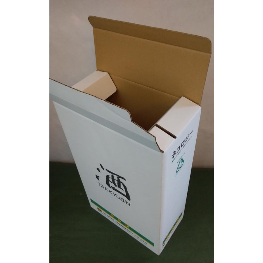 1.8ヤマト2本入り箱 : 大鶴酒蔵ヤフーショップ - 通販 - Yahoo