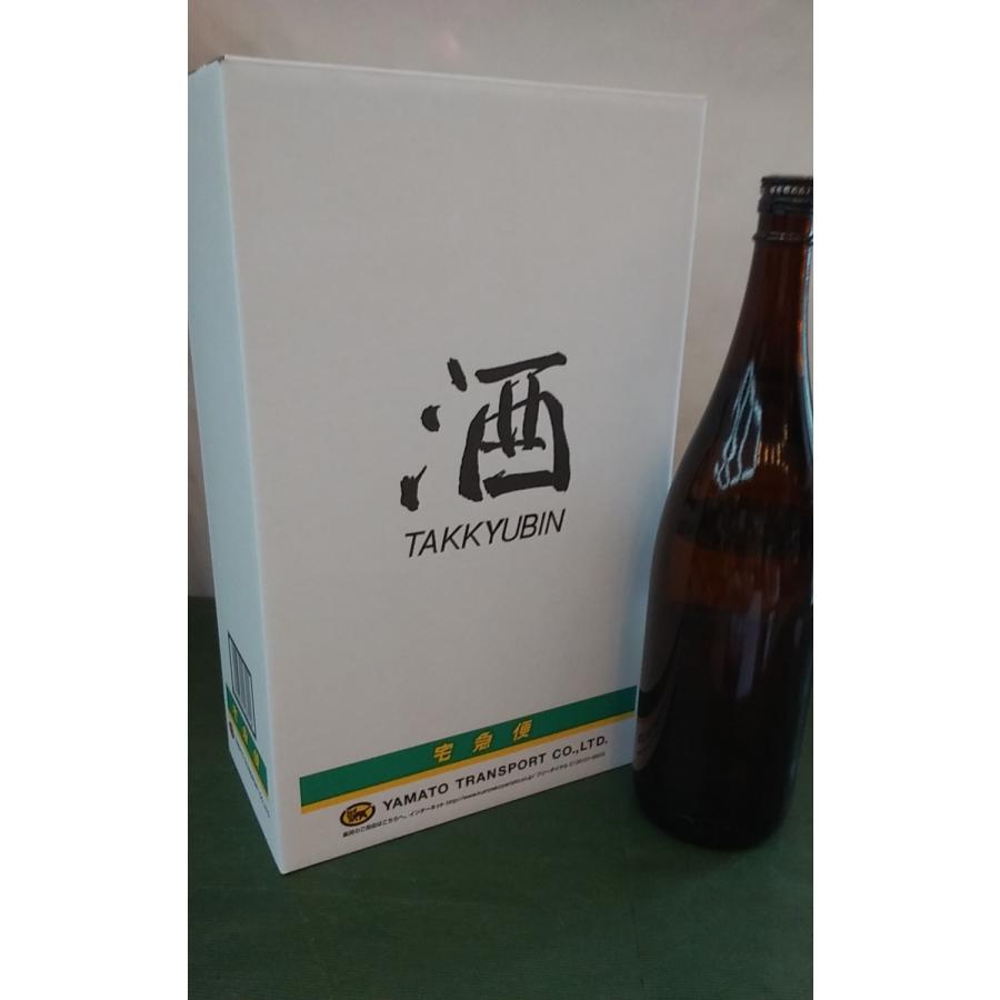 1.8ヤマト2本入り箱 : 大鶴酒蔵ヤフーショップ - 通販 - Yahoo