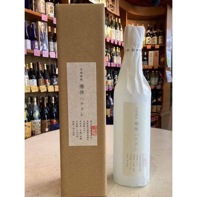 黒木本店 爆弾ハナタレ 芋焼酎 44度 360ml : 大鶴酒蔵ヤフー 黒木本店 爆弾ハナタレ 芋焼酎 44度 360ml : 大鶴酒蔵ヤフー