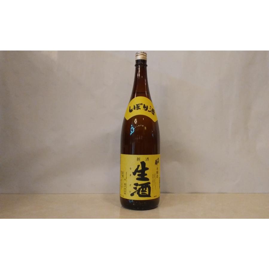 1800ml 九州菊 くすぎく 本醸造 生酒 【生酒】[配送2日地域はクール便