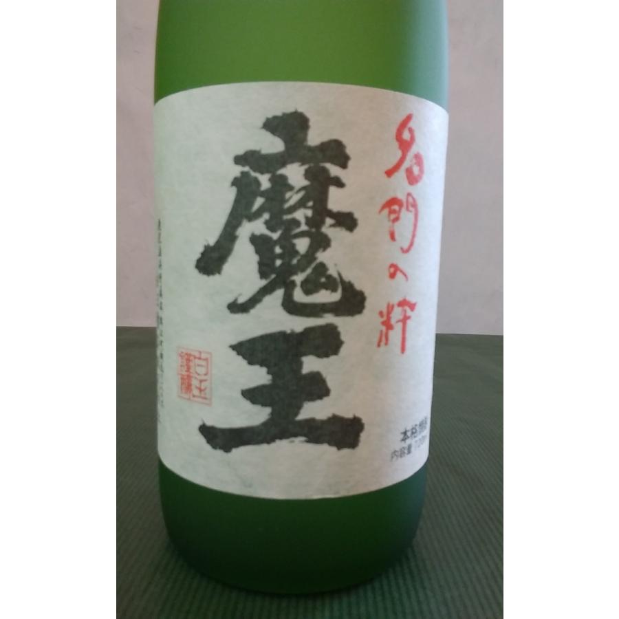 魔王　芋焼酎　25度　720ml 　1本