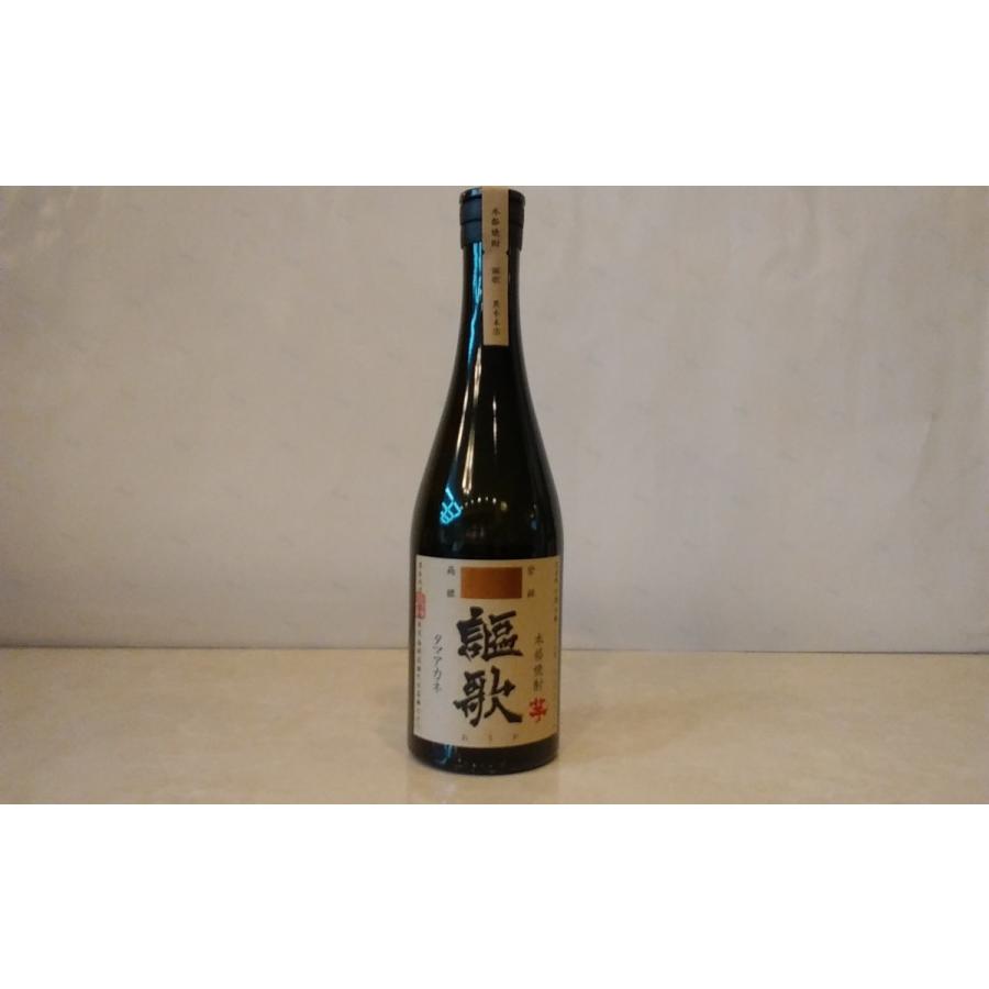 黒木本店 謳歌 芋焼酎 25度 720ml : 大鶴酒蔵ヤフーショップ - 通販