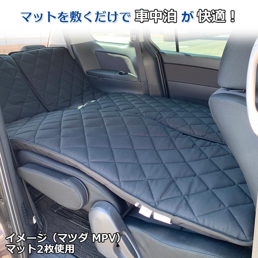 トラック布団 車中泊マット トラック寝台マット 大型車 巾65cm×210cm