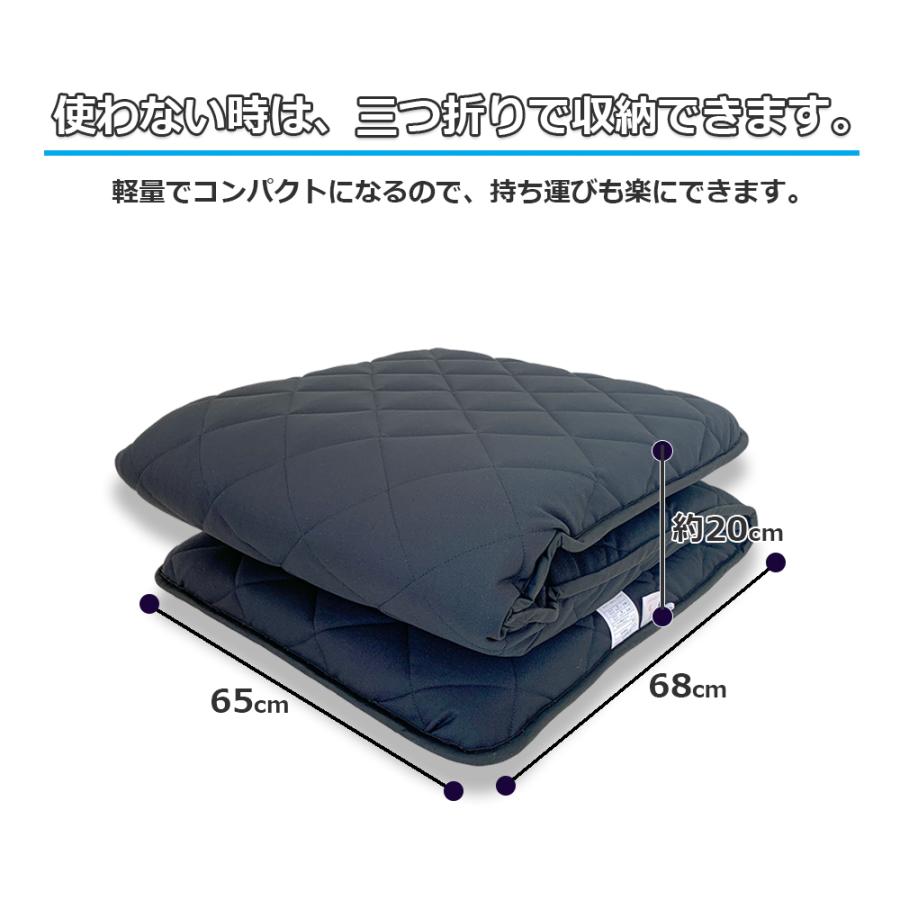 トラック布団 車中泊マット トラック寝台マット 大型車 巾65cm×210cm 段差解消マット アウトドア ソロキャン テイジン ねむりっち 日本製 :neko-002:おふとん製作所 - 通販 - Yahoo!ショッピング トラック布団 車中泊マット トラック寝台マット 大型車 巾65cm×210cm 段差解消マット アウトドア ソロキャン テイジン ねむりっち 日本製 :neko-002:おふとん製作所 - 通販 - Yahoo!ショッピング