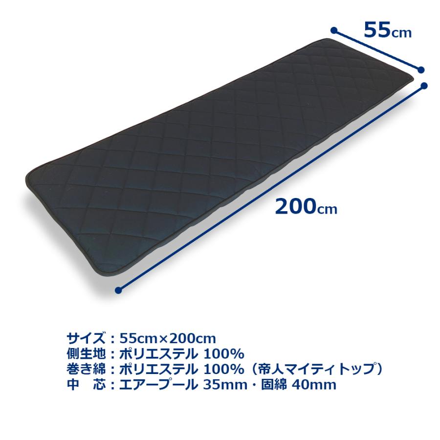 ねむりっち トラック布団 ハイブリッド トラック布団 車中泊マット 体圧分散 トラック 敷き布団 4t 大型 トラック寝台 マット 55cm×200cm テイジン 日本製｜ohuton-seisakusho｜10