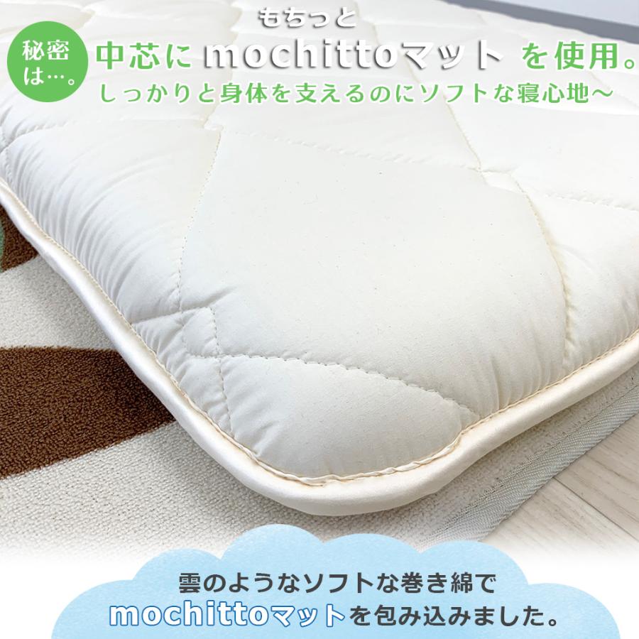 敷布団 セミシングル ジュニアサイズ 小さめ 80cm×200cm 軽量 軽い