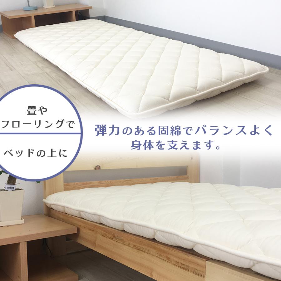 敷布団 セミシングル ジュニアサイズ 小さめ 80cm×200cm 軽量 敷布団 セミシングル ジュニアサイズ 小さめ 80cm×200cm 軽量