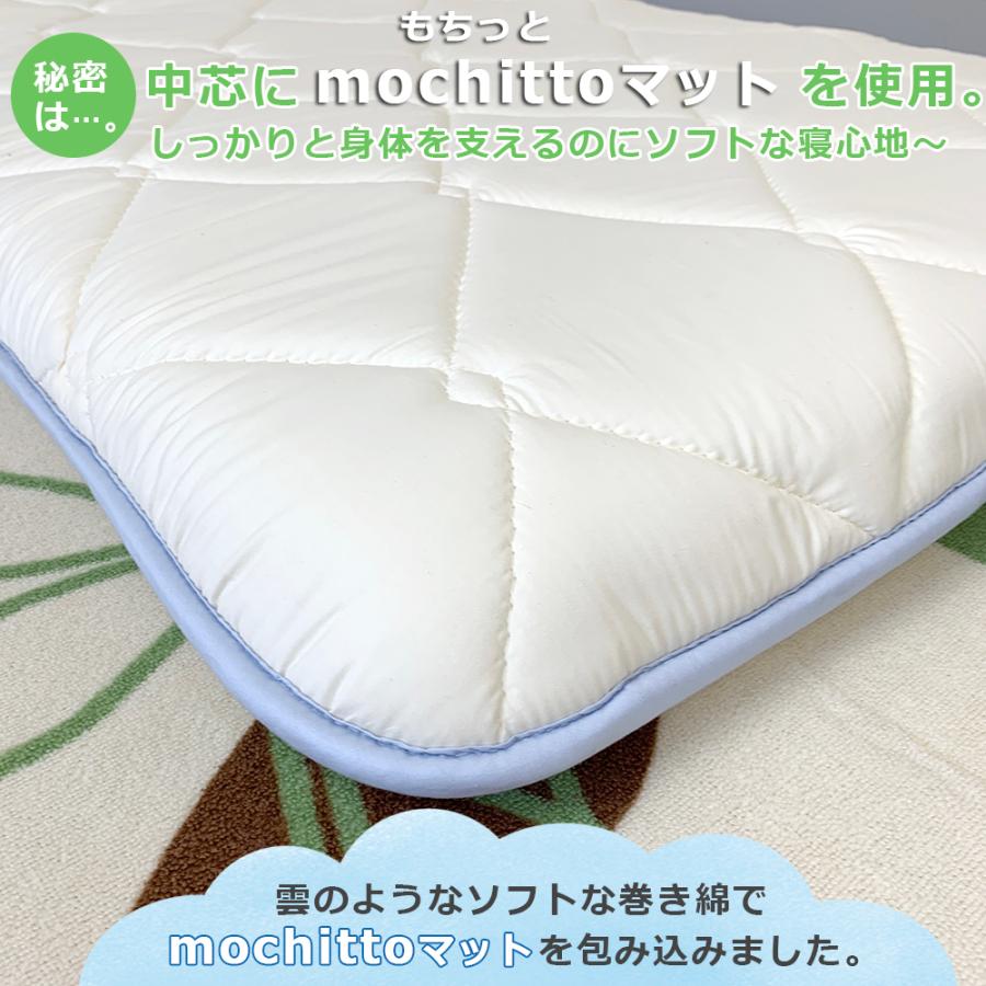 敷布団 セミシングル ジュニアサイズ 小さめ 敷き布団 プチセミ 敷布団 セミシングル ジュニアサイズ 小さめ 敷き布団 プチセミ