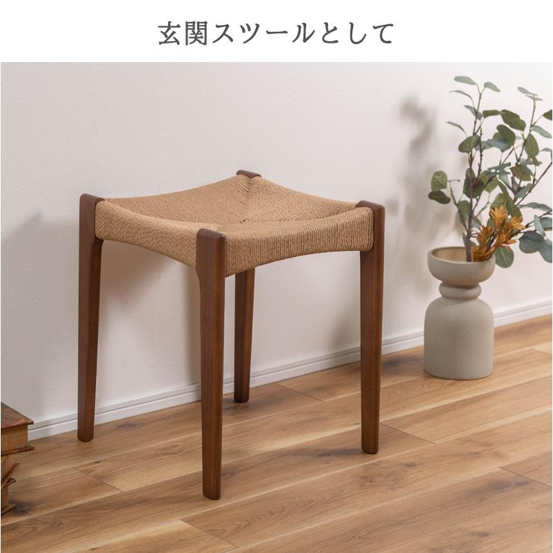 スツール 木製 おしゃれ 北欧 椅子 日本 和 ジャパンディ JAPANDI 木製 