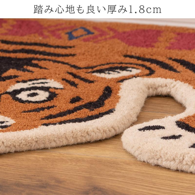 セール アクセントラグ アニマル マット タイガー 90×60cm 分割
