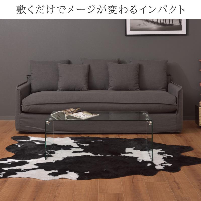 ラグ アクセント アニマル カウ型 牛 160×220cm ダイカット フェイク
