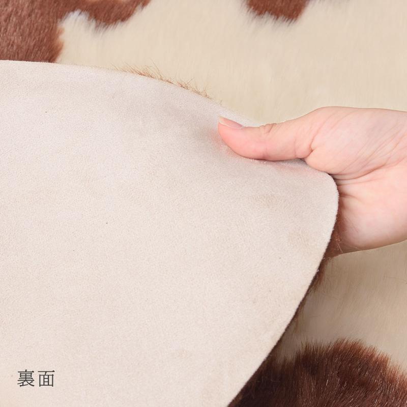 ラグ アクセント アニマル カウ型 牛 160×220cm ダイカット フェイク