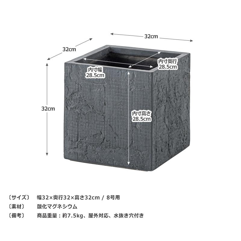 プランター 植木鉢 鉢 おしゃれ 北欧 アンティーク ヴィンテージ
