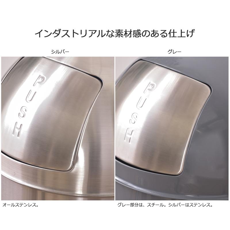 １着でも送料無料 ゴミ箱 おしゃれ 30リットル 30l ダストボックス ごみ箱 ペダル式 丸 洗える 省スペース設置 リビング キッチン サニタリー インダストリアル 男前 ヴィンテージ Supplystudies Com