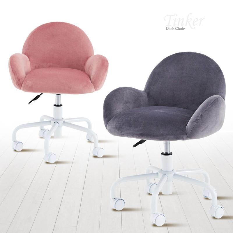 チェア オフィスチェア デスクチェア おしゃれ フェミニン 白 ピンク 女の子 女子力 高さ調節 回転 キャスター