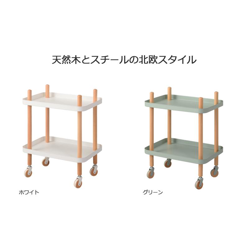 キッチンワゴン キャスター付き ワゴン サイドワゴン ワゴン