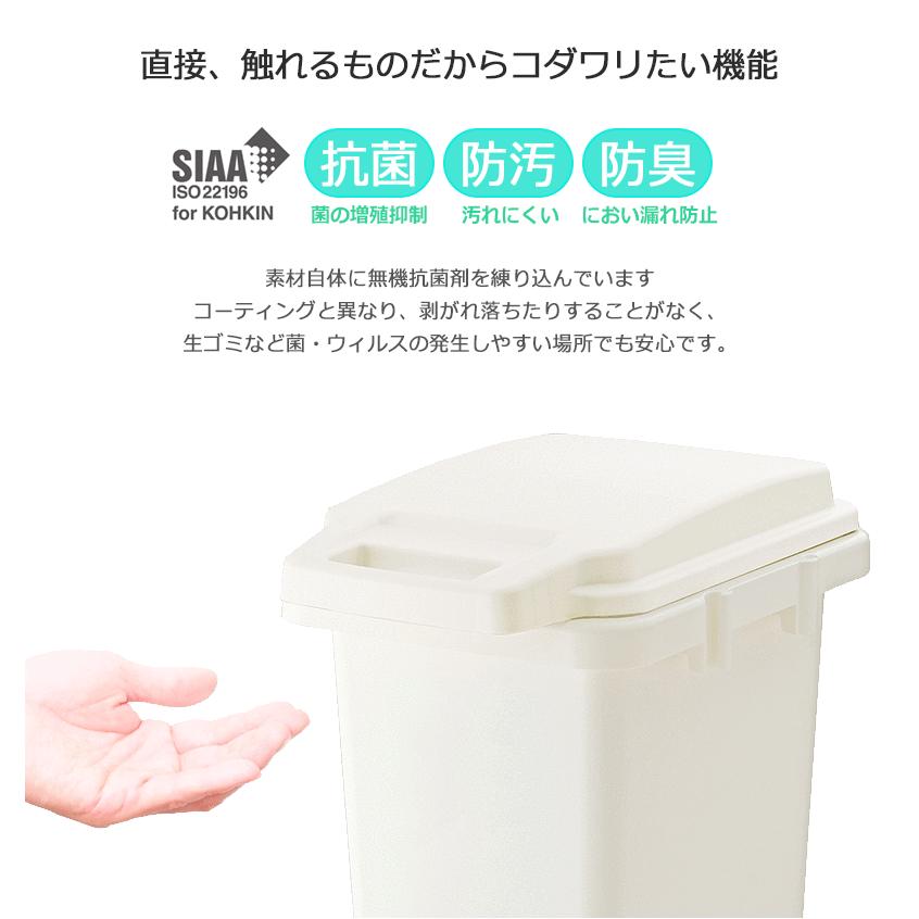 84 Off ゴミ箱 45リットル おしゃれ セット 2個セット 抗菌 防臭 防汚 屋外 臭わない 密閉タイプ キッチン 45l ダストボックス ごみ箱 樹脂 ホワイト グレー 白 Supplystudies Com
