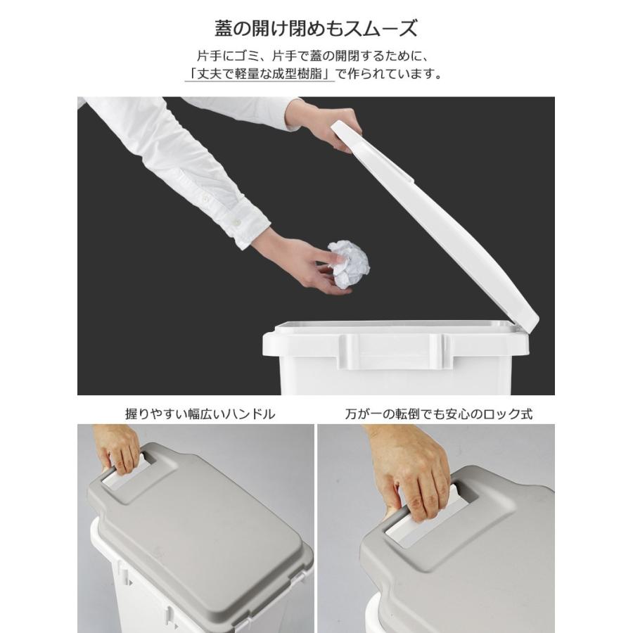 84 Off ゴミ箱 45リットル おしゃれ セット 2個セット 抗菌 防臭 防汚 屋外 臭わない 密閉タイプ キッチン 45l ダストボックス ごみ箱 樹脂 ホワイト グレー 白 Supplystudies Com
