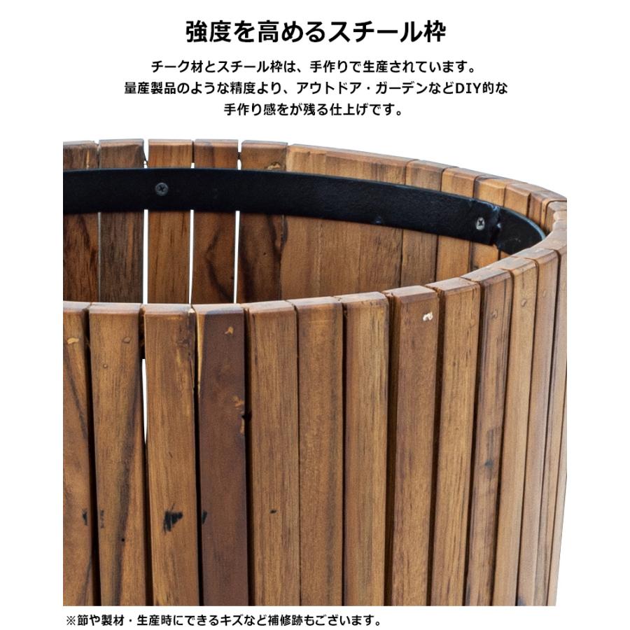 プランター 植木鉢 鉢 木製 おしゃれ チーク材 天然木