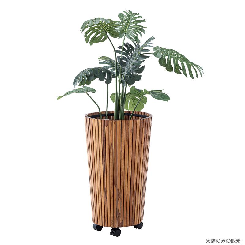 プランター 植木鉢 鉢 木製 おしゃれ チーク材 天然木 キャスター付き