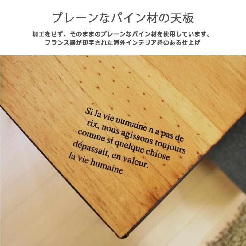 サイドテーブル マガジンラック おしゃれ 北欧 フレンチ ヴィンテージ