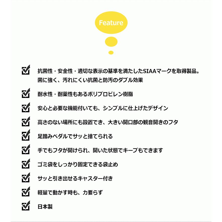 ゴミ箱 おしゃれ キッチン 幅27 北欧 フタ付き 抗菌 防臭 防汚 45リットル 45l ダストボックス ごみ箱 樹脂 ホワイト 白 Az Koukindustbox45 800 Oh Wow 通販 Yahoo ショッピング