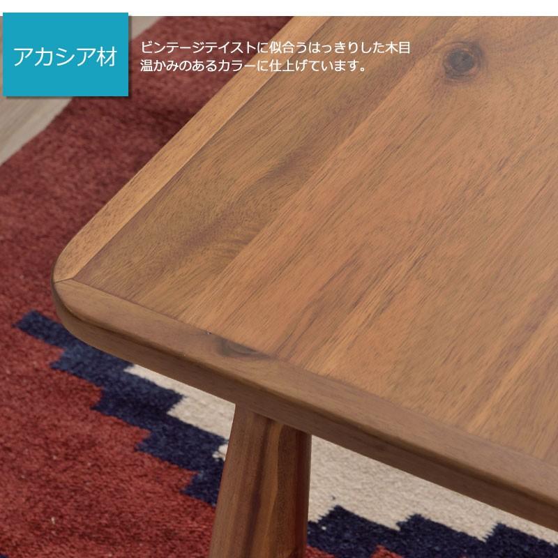 こたつテーブル 長方形 コタツテーブル テーブル 本体のみ やぐら