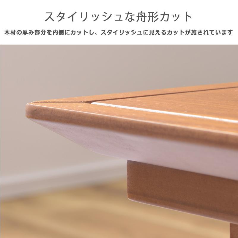 こたつ 正方形 おしゃれ こたつテーブル 炬燵 コタツ 幅60 こたつ 正方形 おしゃれ こたつテーブル 炬燵 コタツ 幅60