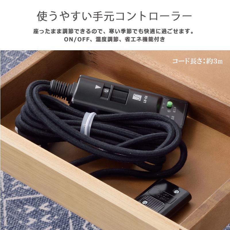 こたつ こたつテーブル 炬燵 コタツ 幅120 継脚 高さ調節 オーク こたつ こたつテーブル 炬燵 コタツ 幅120 継脚 高さ調節 オーク