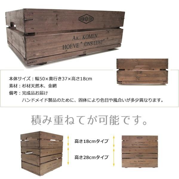 バスケット かご 収納 小物入れ おしゃれ 北欧 収納ボックス 木製