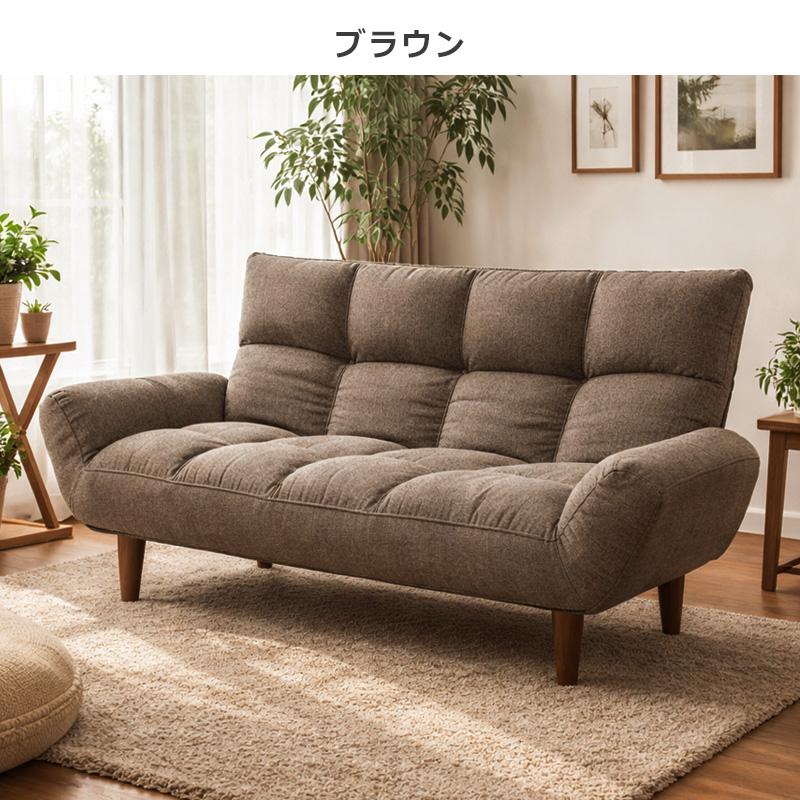 ソファ 2人掛け 二人掛けソファ ソファー ローソファー コンパクト