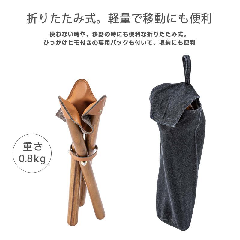 スツール キャンプスツール 折りたたみ 本革 チーク材 木製 コンパクト