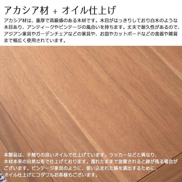 テーブル ヴィンテージ 西海岸 アンティーク 無垢材 コンパクト おしゃれ アジアン ボタニカル アウトドア|ohwow|02