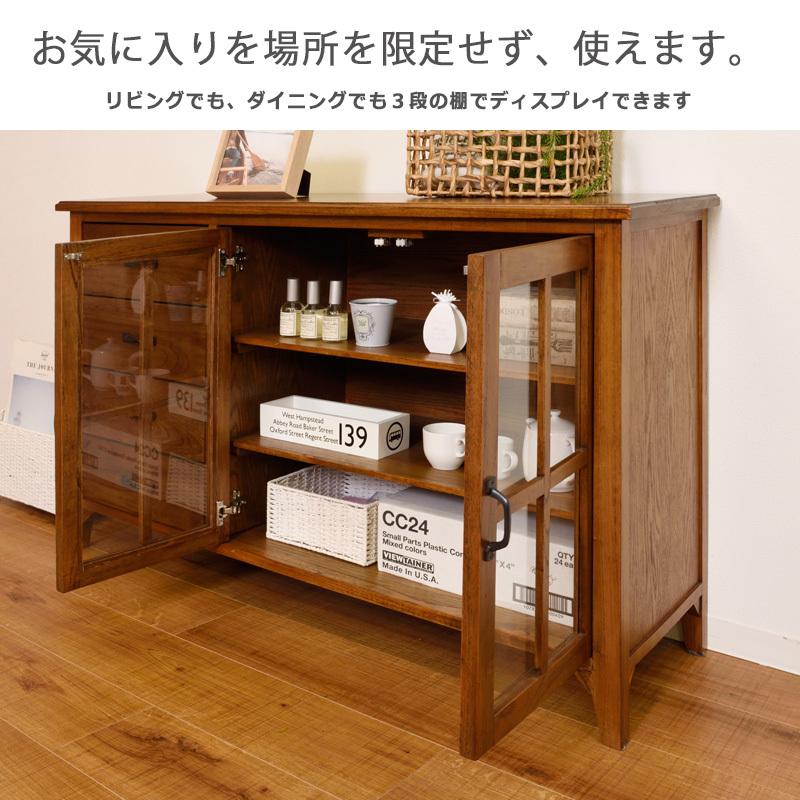 サイドボード サイドキャビネット ガラスキャビネット 引き出し 幅
