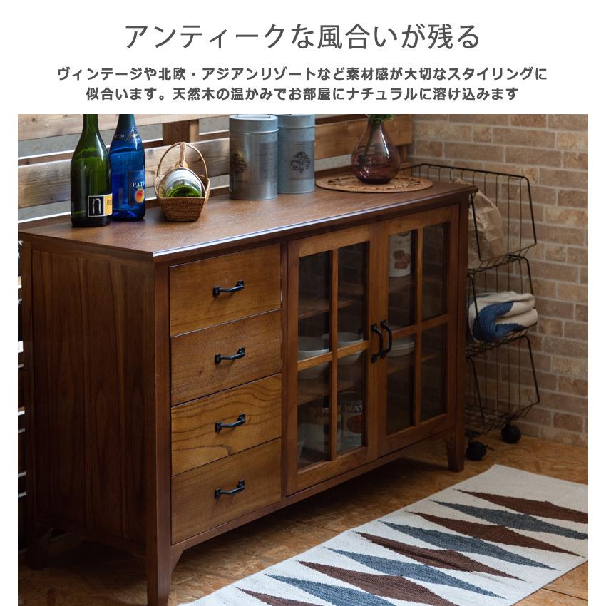 ガラスキャビネット【アンティーク調】【引出し付き】 キャビネット ガラス アンティーク クラシック 木製 天然木 ナラ材 扉
