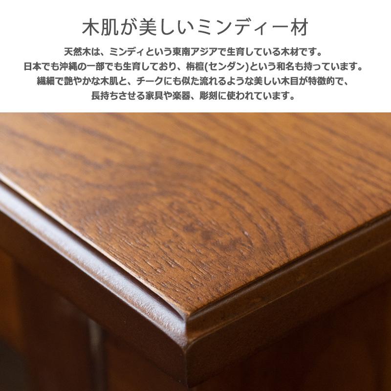 サイドボード サイドキャビネット ガラスキャビネット 引き出し 幅