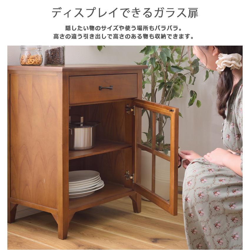 キャビネット ガラスキャビネット 木製 北欧 アンティーク 収納 キャビネット ガラスキャビネット 木製 北欧 アンティーク 収納