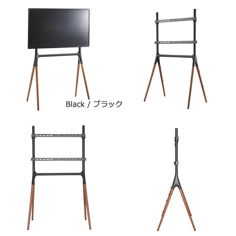 テレビスタンド 木製 32〜55型対応 TVスタンド 北欧 モダン テレビスタンド テレビ台 ハイタイプ 壁寄せ アルミ 天然木 テレビ