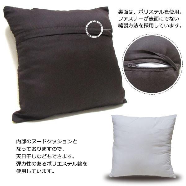 クッション 45×45 レザー 本革パッチワーク ハンドメイド カフェ