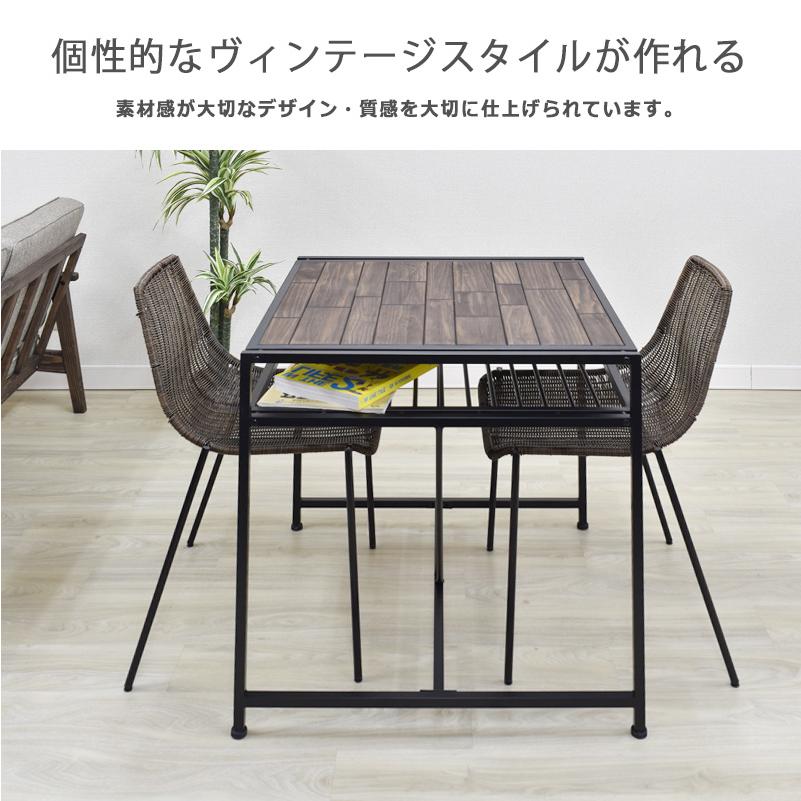 ダイニングテーブル 2人用 ヴィンテージ 天然木 オイル仕上げ ダイニングテーブル 2人用 ヴィンテージ 天然木 オイル仕上げ