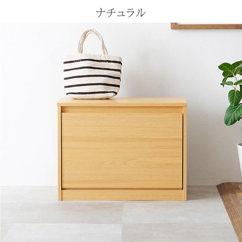 玄関ベンチ シューズラック シューズベンチ 玄関収納 ベンチ ベンチ