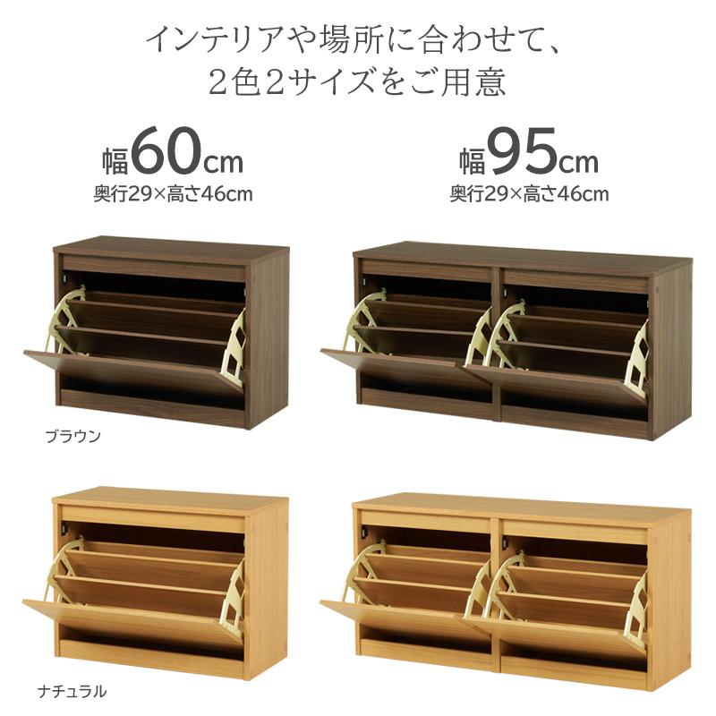 玄関ベンチ シューズラック シューズベンチ 玄関収納 ベンチ 玄関ベンチ シューズラック シューズベンチ 玄関収納 ベンチ