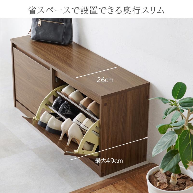 玄関ベンチ シューズラック シューズベンチ 玄関収納 ベンチ 玄関ベンチ シューズラック シューズベンチ 玄関収納 ベンチ