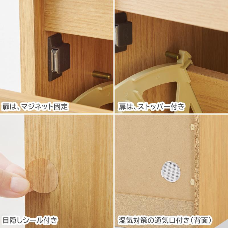 玄関ベンチ シューズラック シューズベンチ 玄関収納 ベンチ ベンチ