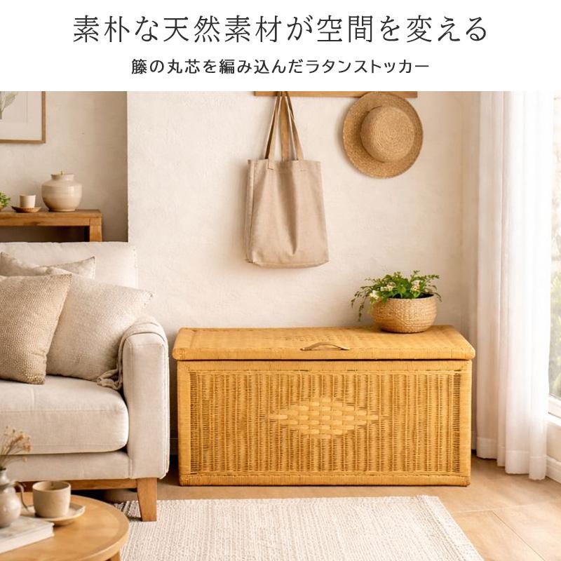 籐 蓋・布張り収納ボックス コンテナ アンティーク アジアン 楽天市場