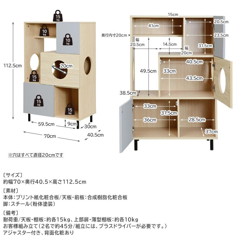 北欧風３ＷＡＹサイドテーブル幅70cm 無垢材 キャットハウス 収納（81） 北欧風無垢材 猫ハウス マット付き サイドテーブル – MyUnipet